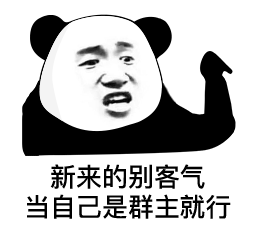 示例图片